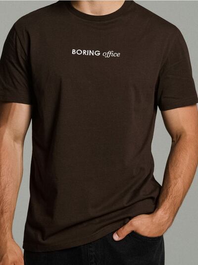 Бавовняна футболка з написом