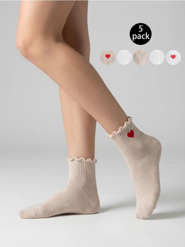 Sinsay - Zestaw skarpetek z falowanym ściągaczem i serduszkiem 5 pack - beżowy