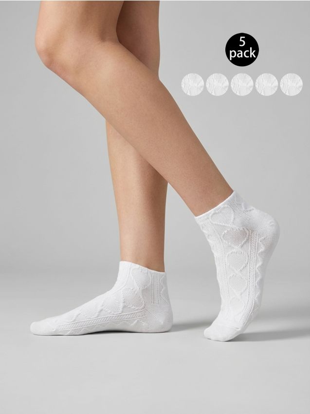 Sinsay - Set de 5 perechi de șosete - alb