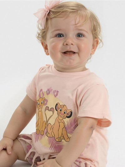 Komplet iz džersija The Lion King