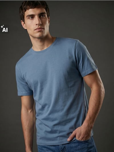 Βαμβακερό μπλουζάκι slim fit με κοντό μανίκι