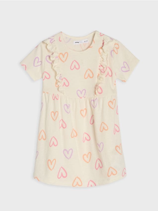 Sinsay - Rochie sport - crem