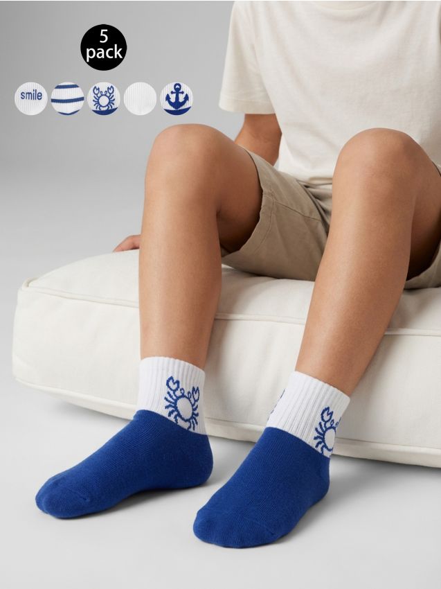 Sinsay - Șosete 5 pack - multicolor