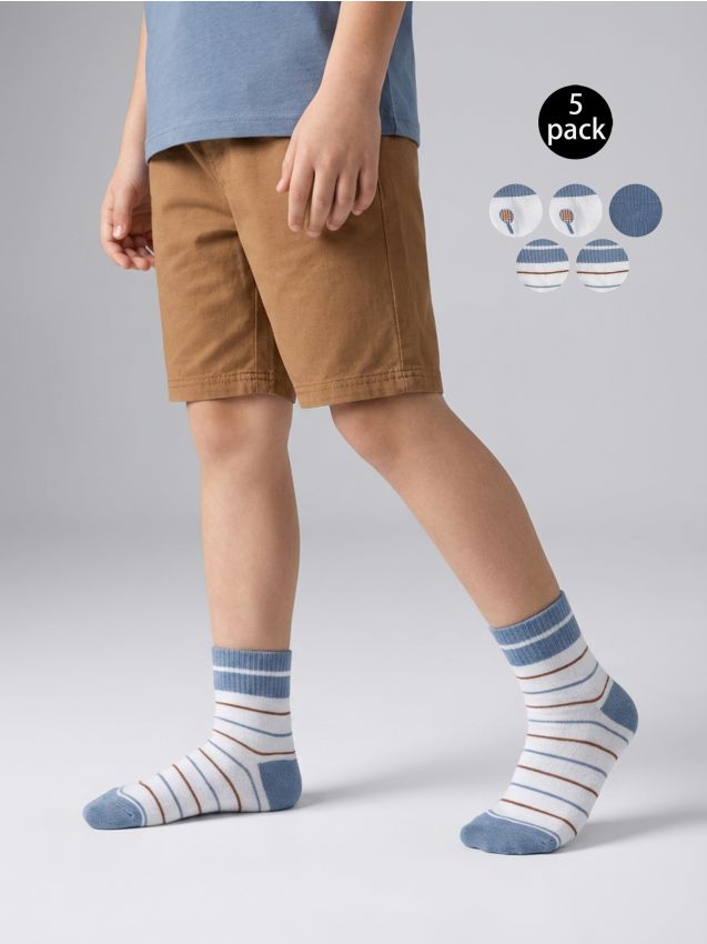 Sinsay - Șosete 5 pack - multicolor