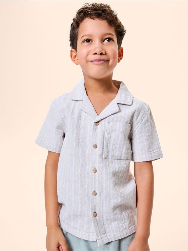 Sinsay - Cămașă din bumbac în dungi - bej