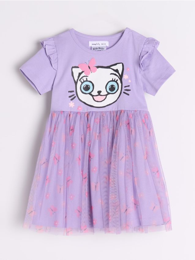 Kleit Kitty Kotty - SINSAY