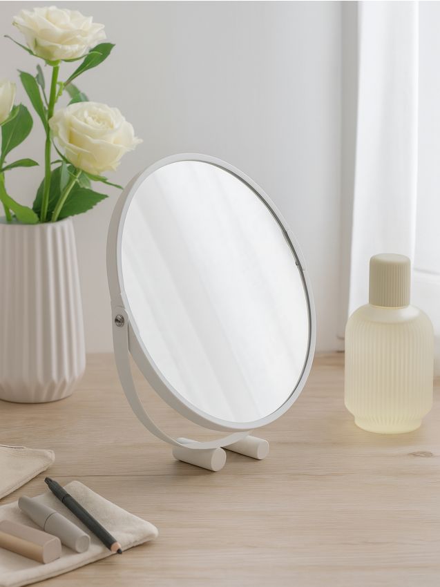 Sinsay - MIRROR - biela