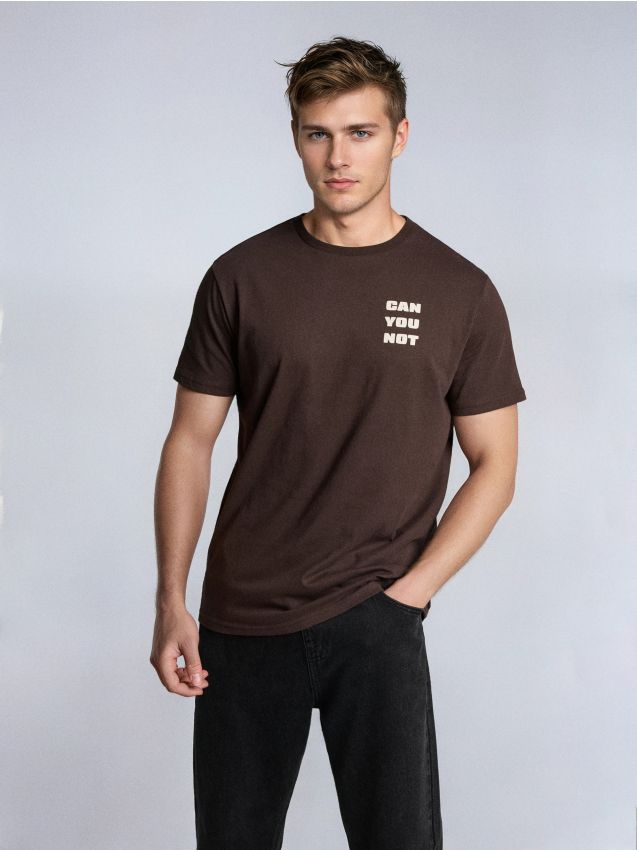 Sinsay - Tricou din bumbac cu inscripție - cacao-cu-lapte