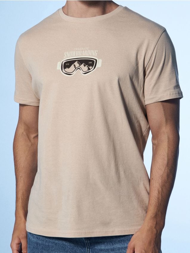 Sinsay - Tricou oversize din bumbac cu imprimeu - bej