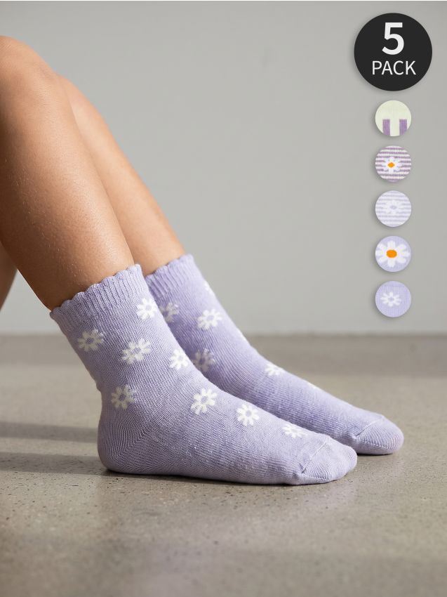 Sinsay - Șosete din bumbac cu motiv floral, set de 5 - multicolor