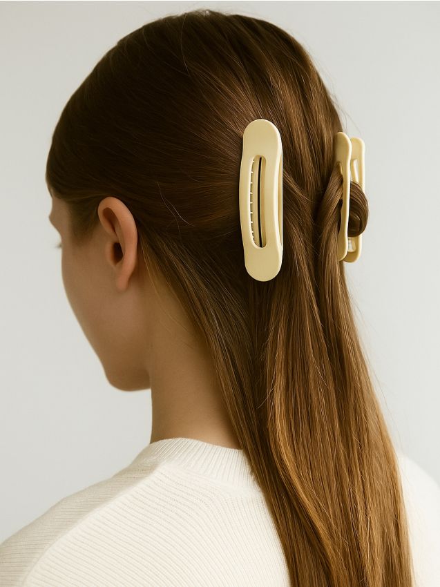 Sinsay - Фиба 4 Pack