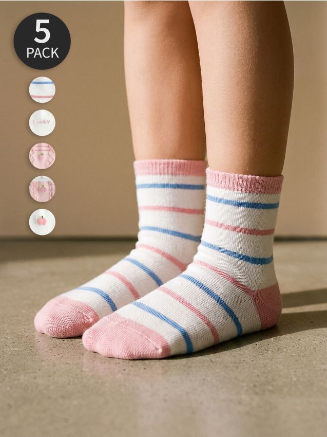 Sinsay - Șosete cu motiv fructe 5 pack - multicolor