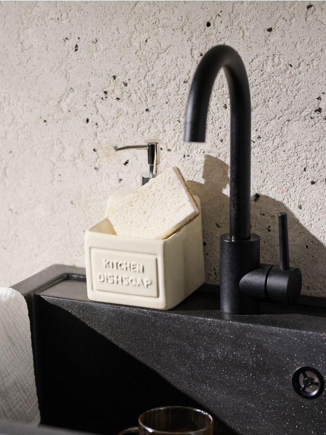 Sinsay - Dozator ceramic pentru detergent de vase - crem