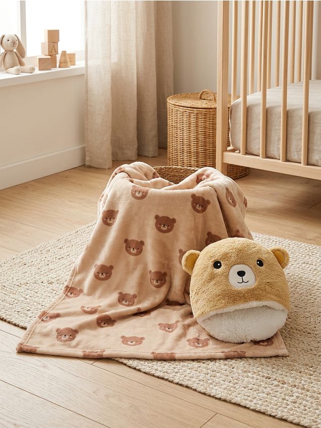 Sinsay - Pătură și încălzitor pentru picioare - bej