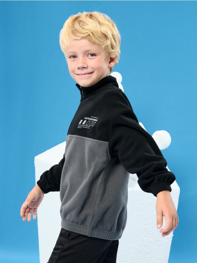 Sinsay - Bluză sport din fleece - gri-închis