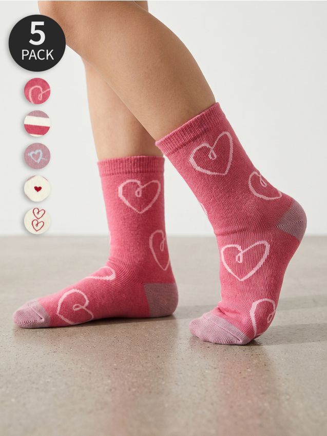 Sinsay - Set 5 perechi șosete cu bumbac - multicolor