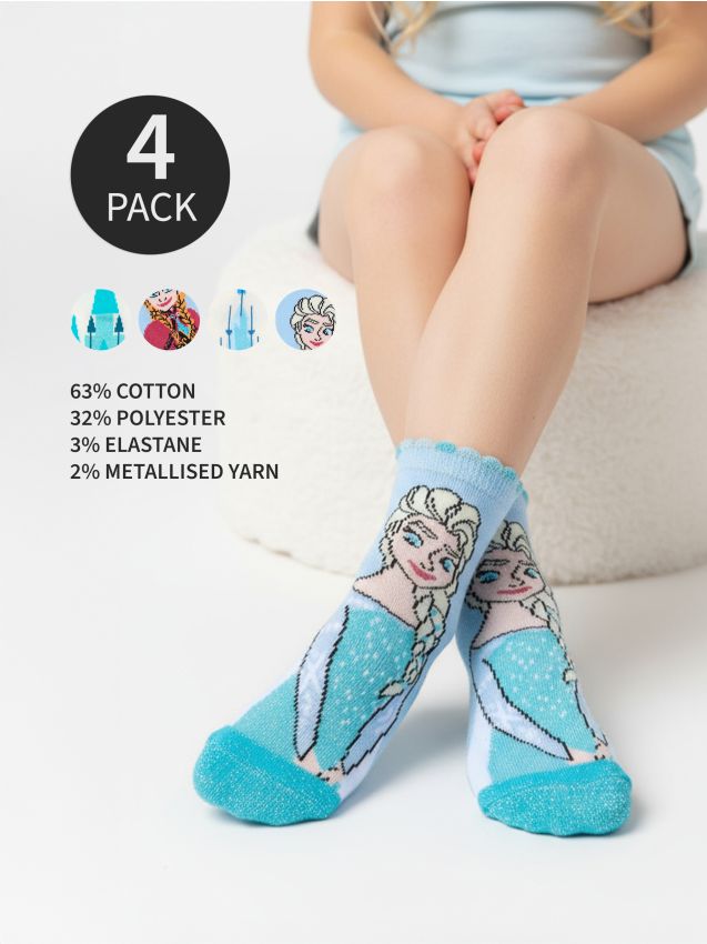 Sinsay - Súprava 4 párov ponožiek Frozen - viacfarebná