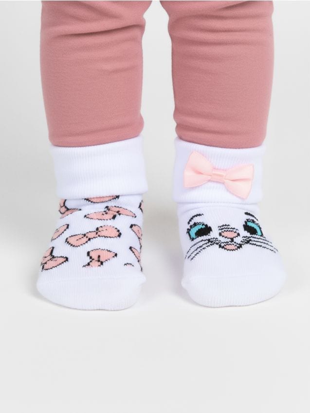 Sinsay - Súprava 2 párov ponožiek The Aristocats - biela