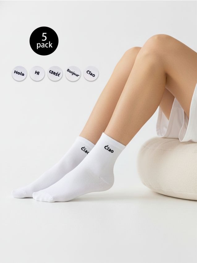 Sinsay - Zestaw krótkich skarpet z napisami w różnych językach 5 pack - biały