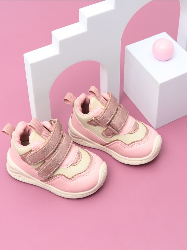 Sneakers με δερμάτινο πάτο - SINSAY