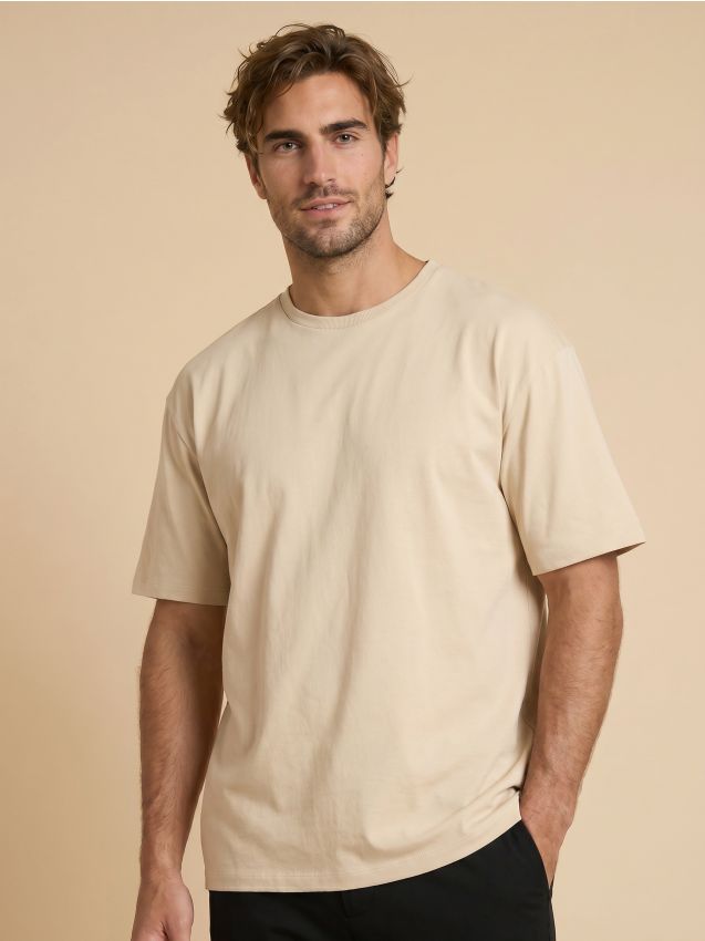 Sinsay - Tricou boxy din bumbac din tricot interlock - bej