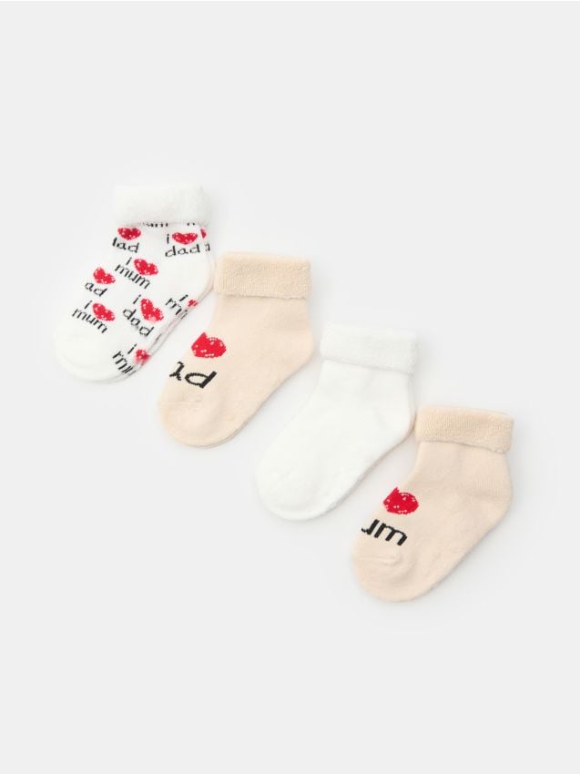 Sinsay - Set 4 perechi șosete cu bumbac - multicolor