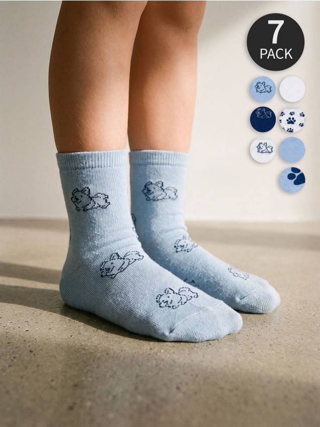 Sinsay - Șosete cu motiv câine și lăbuțe 7 pack - multicolor