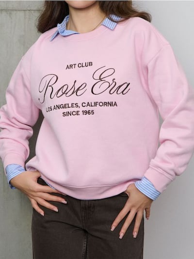 Sweatshirt mit Rundhalsausschnitt