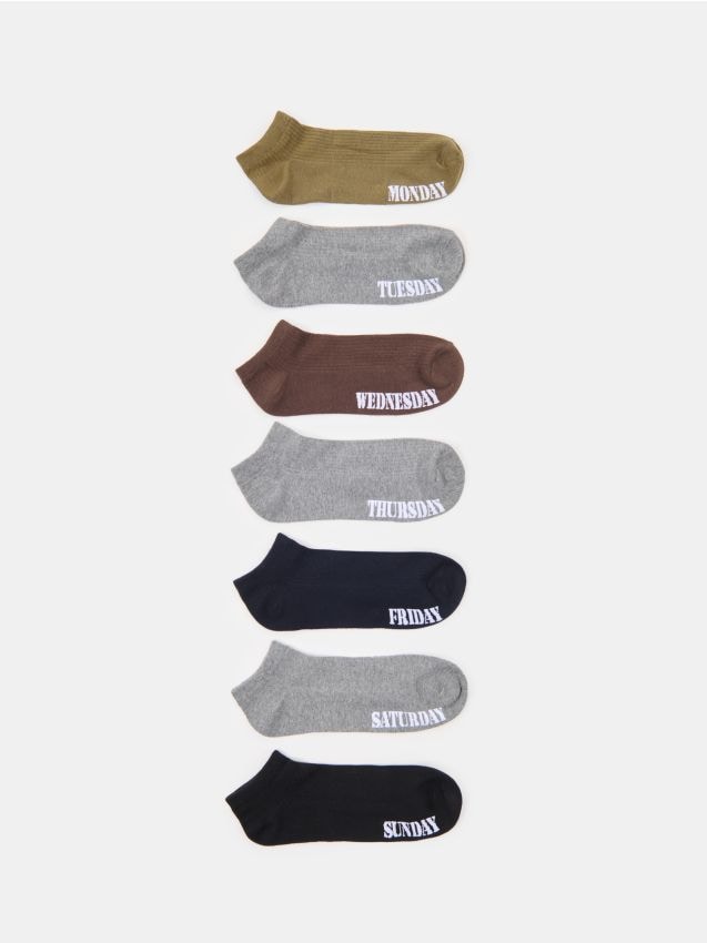 Sinsay - Șosete striate 7 pack - multicolor