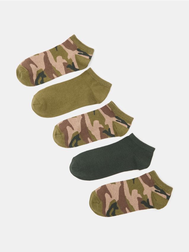Sinsay - Șosete scurte 5 pachete - multicolor