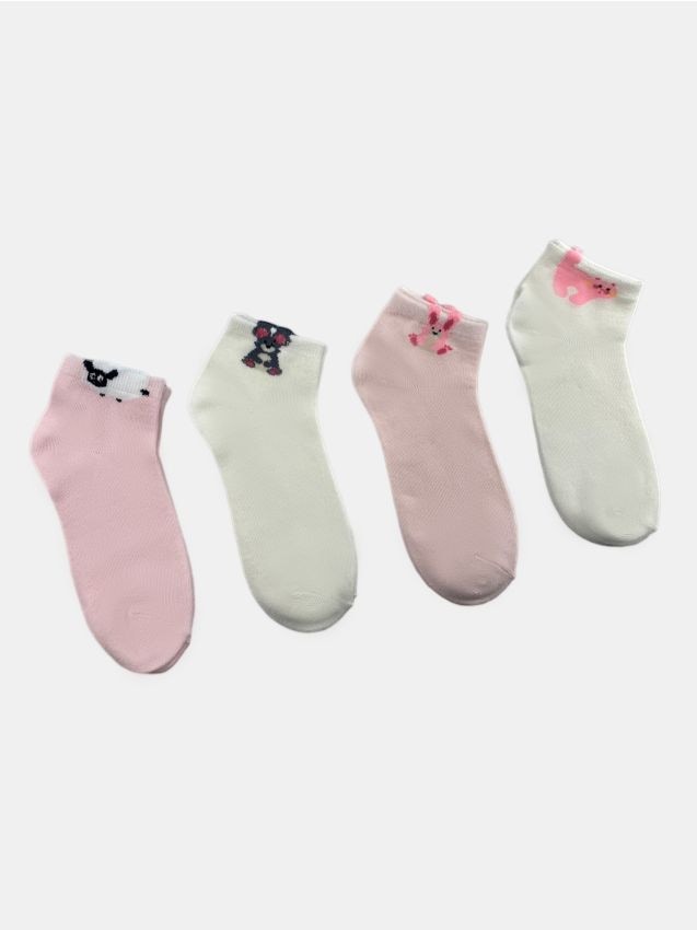 Sinsay - Set de șosete scurte cu motiv animalier 4 pack - multicolor