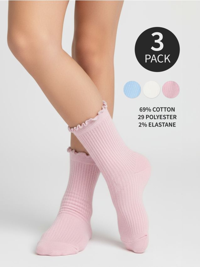 Sinsay - Ponožky 3 kusy - viacfarebná