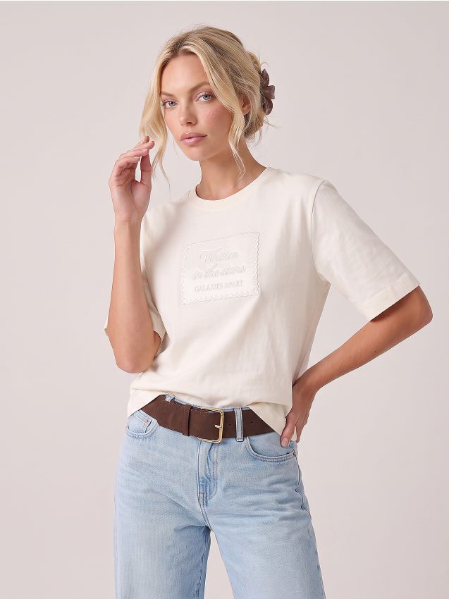 Sinsay - Tricou din bumbac cu broderie - crem