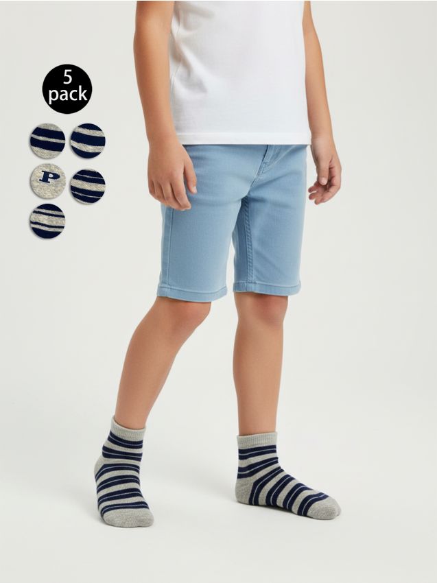 Sinsay - Șosete 5 pack - multicolor