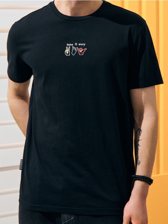 Tricou - SINSAY