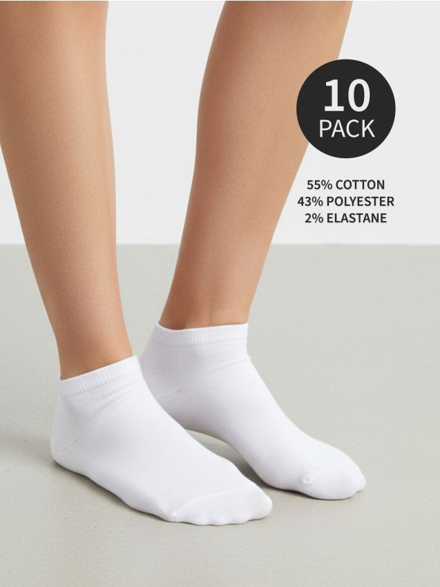 Sinsay - Súprava 5 párov ponožiek - viacfarebná