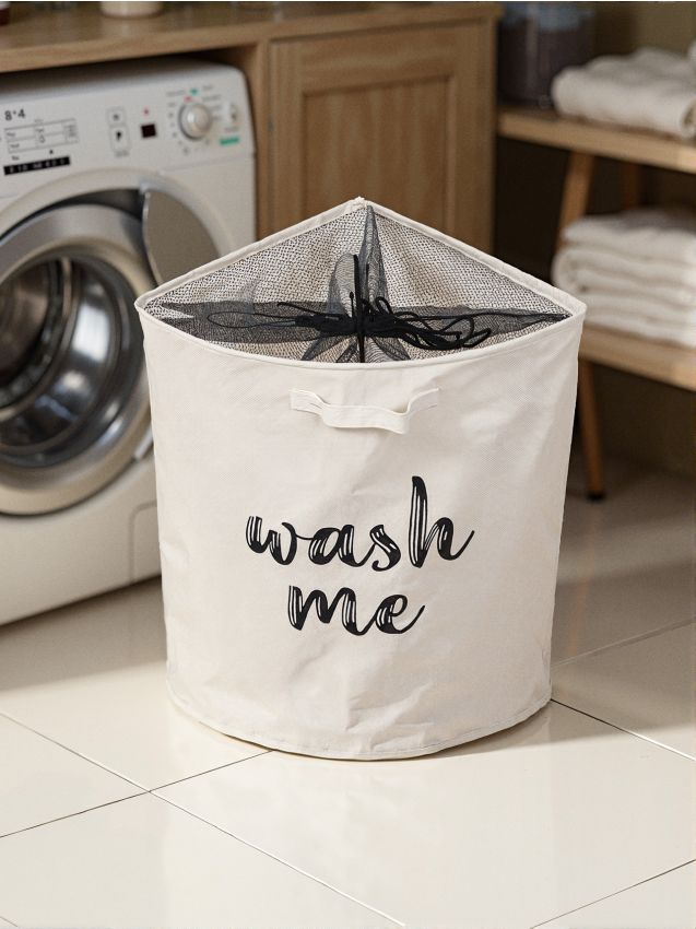 Sinsay - Coș de rufe cu inscripție WASH TIME - alb