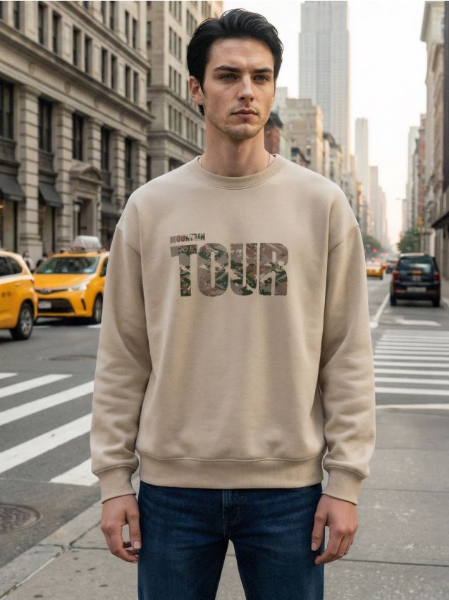 Sinsay - Hanorac cu guler rotund - bej