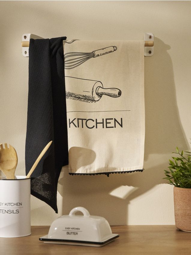 Sinsay - Кухненски Кърпи, 2 броя