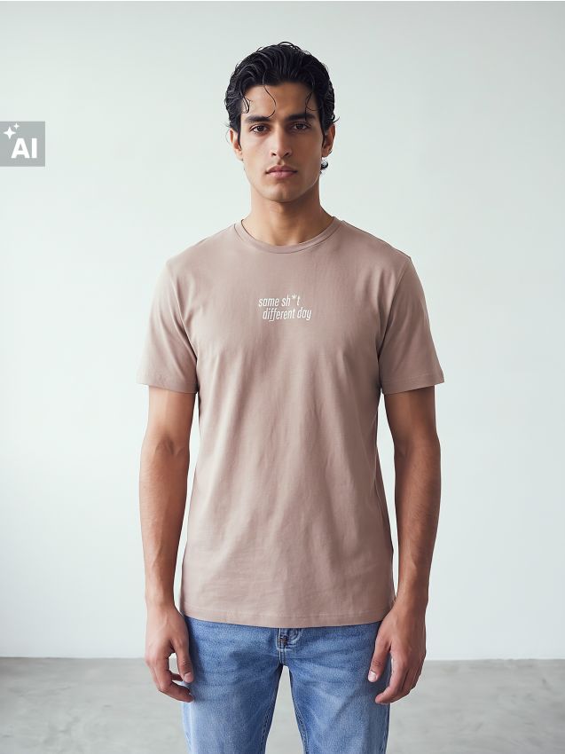 Sinsay - Tricou din bumbac cu inscripție - bej