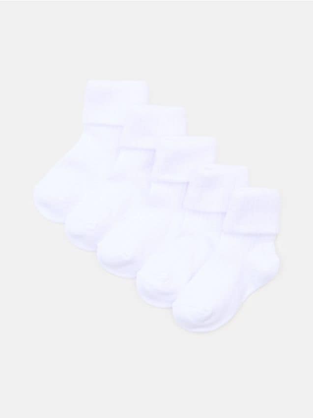 Sinsay - Șosete 5 pack - alb