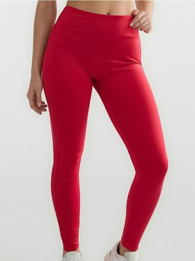 Спортивні легінси