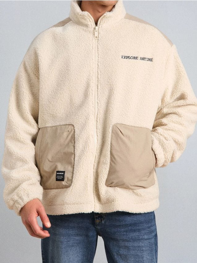 Sinsay - Mikina s okrúhlym výstrihom - béžová