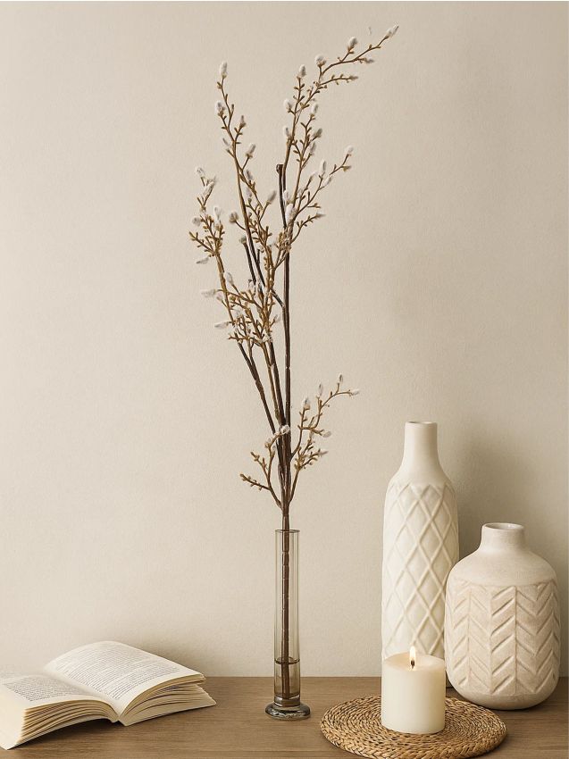 Sinsay - Ozdobná umelá rastlina - krémová