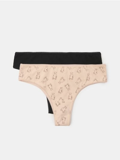 Pamučne brazilke 2 komada