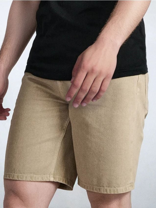 Sinsay - Szorty jeansowe loose - beżowy