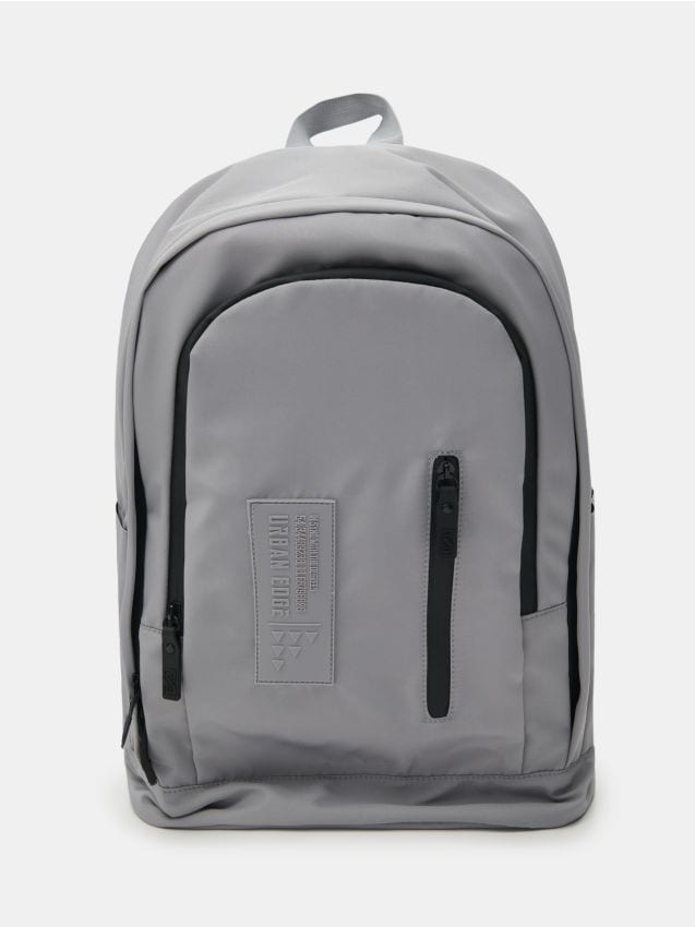 Rucksack - SINSAY