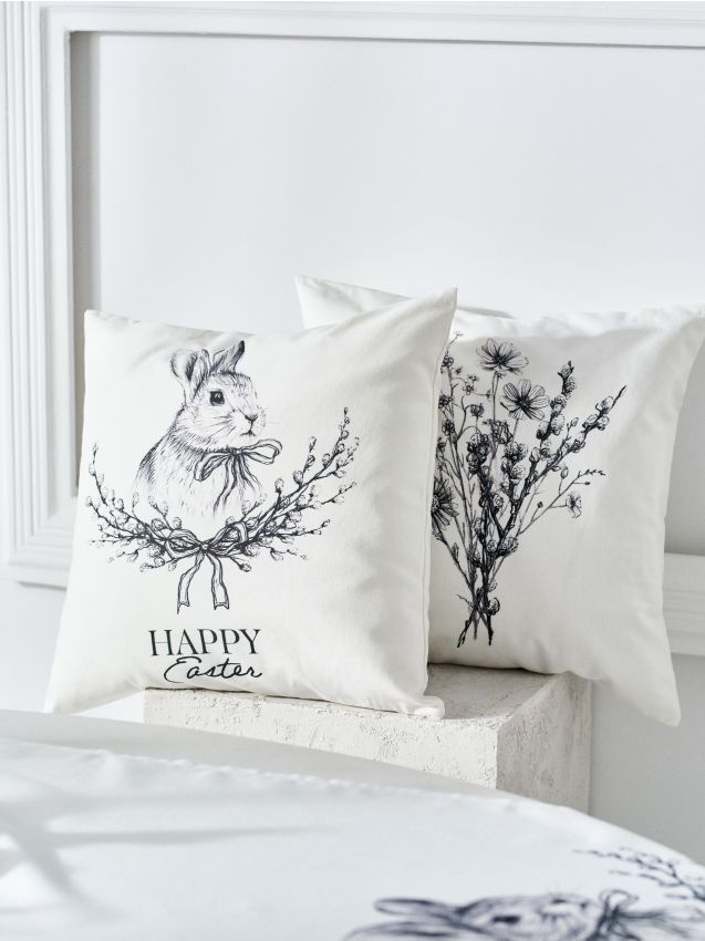 Sinsay - Set de huse pentru perne cu motiv de Paște 2 pack - crem