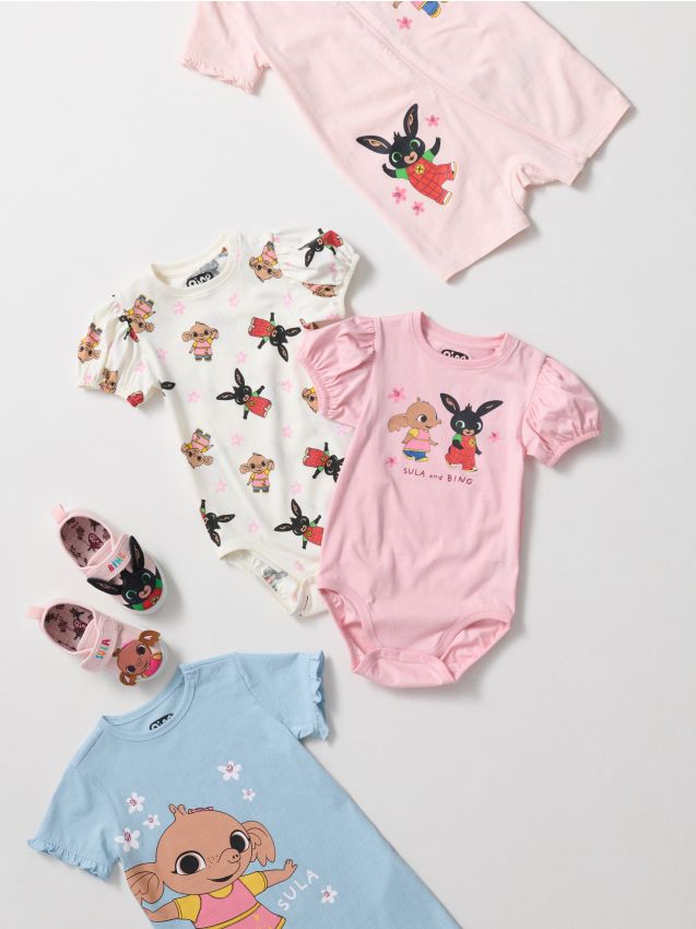 Sinsay - Body cu mâneci bufante, set 2 bucăți Bing - bej