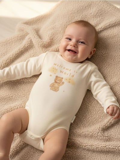 Βαμβακερό κορμάκι